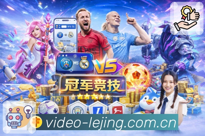 全球用户访问密度热力图